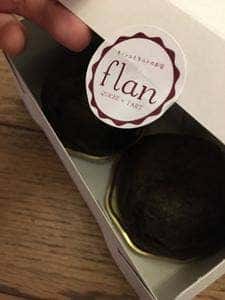 キッシュとタルトのお店 flan