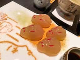 馬鈴