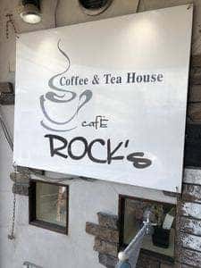 Coffee&Tea House cafe ROCK's
