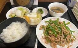 中国料理 燧轅菜館