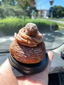 モンブランシュー専門店 明智