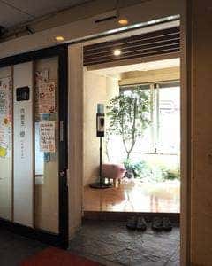 肉割烹 燎