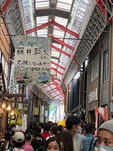 お茶彦 瀬戸銀座本店