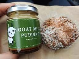 PÂTISSERIE LAIT DE CHÈVRE