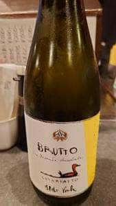 廣島 teppan sake wine 90