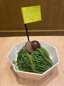 抹茶ラボ mozoワンダーシティ店