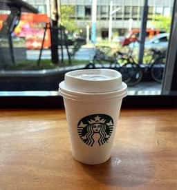 スターバックス コーヒー 桜橋プラザビル店