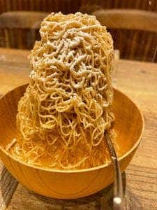 和菓子 菜の花 FOOD＆TIME ISETAN OFUNA店