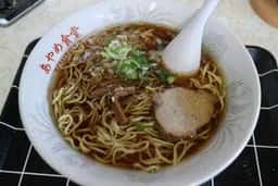 あやめ食堂