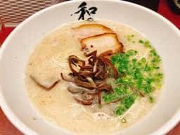 和田党 広島新天地