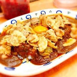 スタミナカレーの店 バーグ 杉田本店