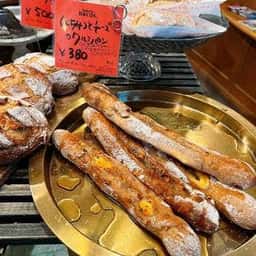 ベーカリーハコス