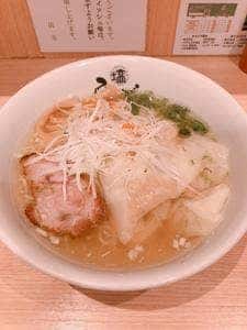 せたが屋 駒沢本店