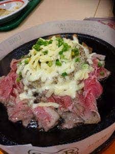 ペッパーランチ ニトリモール枚方店