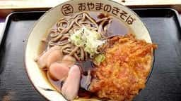 おやまのきそば 足利市駅前店
