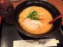 北海ラーメンすすき野 アクタ西宮店