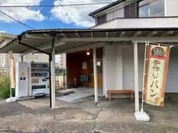 KIKUTAYA