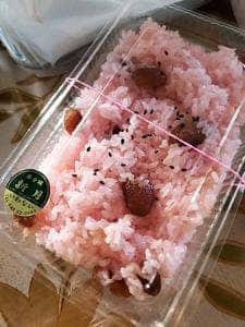 御菓子司 新月菓子舗