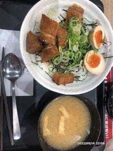 松屋 取手店
