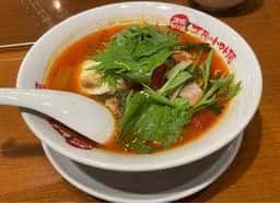太陽のトマト麺 十日市場支店