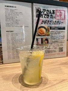 天狼院カフェSHIBUYA