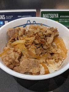 松屋 東大和清水店