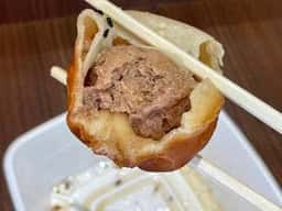 小籠包の王様 華星 鎌倉店