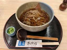 手打ち蕎麦和花乃