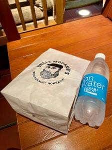 Everything North 北海道ホテル