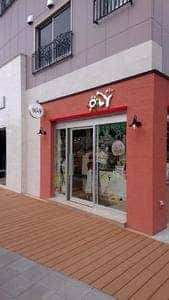 Oly