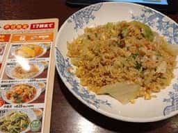 バーミヤン 豊洲店
