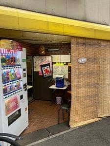 お持ち帰りの店 あさしお