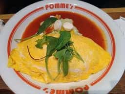 ポムの樹 イオンモール日の出店