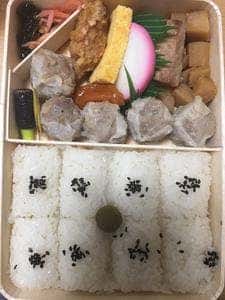 崎陽軒 小田急百貨店新宿西口ハルク店