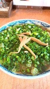 丸天西店