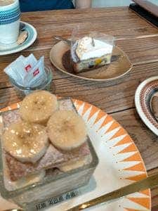 cafe TATI