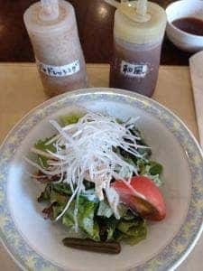 ステーキハウスおおね