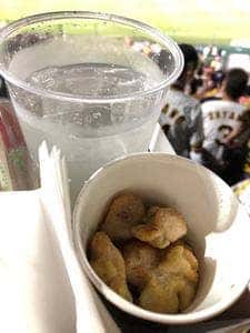ケンタッキーフライドチキン 甲子園球場店