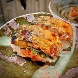 若廣 エキュート大宮ノース店