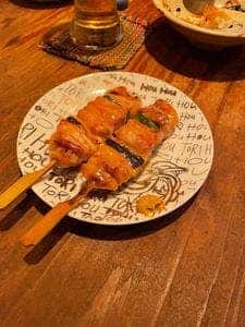とり方