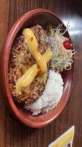 びっくりドンキー 沼津学園通り店