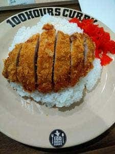 100時間カレー イオンモール福岡店