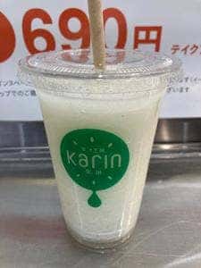 果琳 イオンモール春日部店