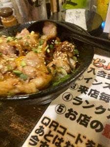 串屋横丁 本千葉駅前