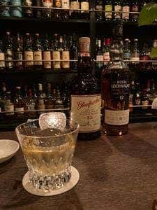 Bar Alba