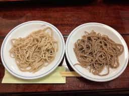 輝山