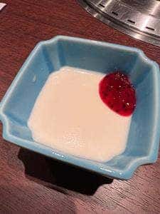 叙々苑 ミッテン府中店