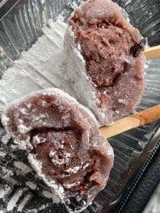 峠茶屋ひょうたん屋 土山SA