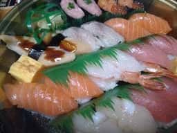すし上等！ 綾瀬長後店