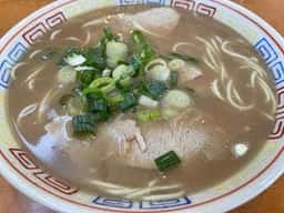 光華園